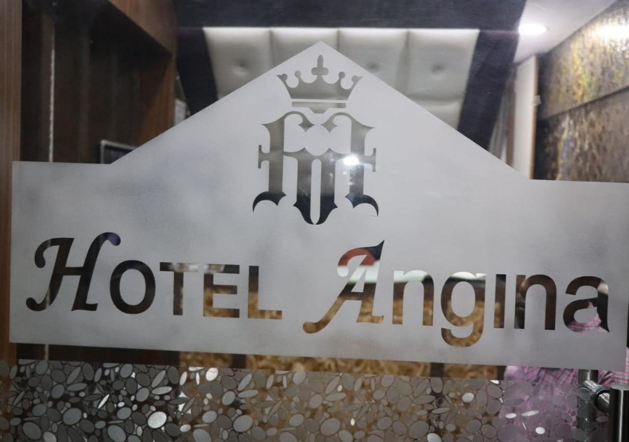 Hotel Angina Колката Екстер'єр фото